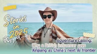 Adventure calling: Why a British influencer sees Xinjiang as China’s next AI frontier