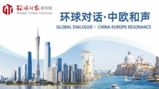 China-Europe Resonance: Hope for more ‘new-era Marco Polos’ to build bridges between China, Europe