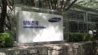 Samsung forecasts profit to triple to record high on AI boom | REUTERS