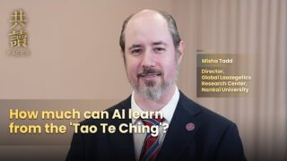How much can AI learn from the ‘Tao Te Ching’?