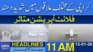 Karachi Covered In Thick Fog | Flight Operations Disrupted | Dawn News Headlines 11AM