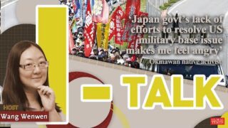 ‘Japan’s lack of efforts to resolve US military base issue makes me feel angry’: Okinawan activist