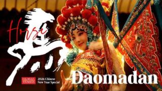 Daomadan: Riding with the legends in Year of the Horse