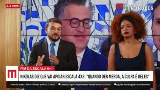 PEC da 6X1: Texto base foi aprovado. Entenda os próximos passos